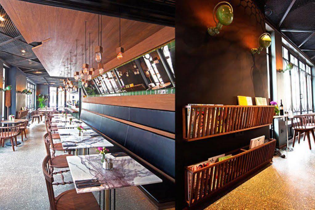The Haze Karakoey 4* Istanbul